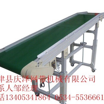 慶澤網(wǎng)帶機械推薦產(chǎn)品——皮帶輸送機