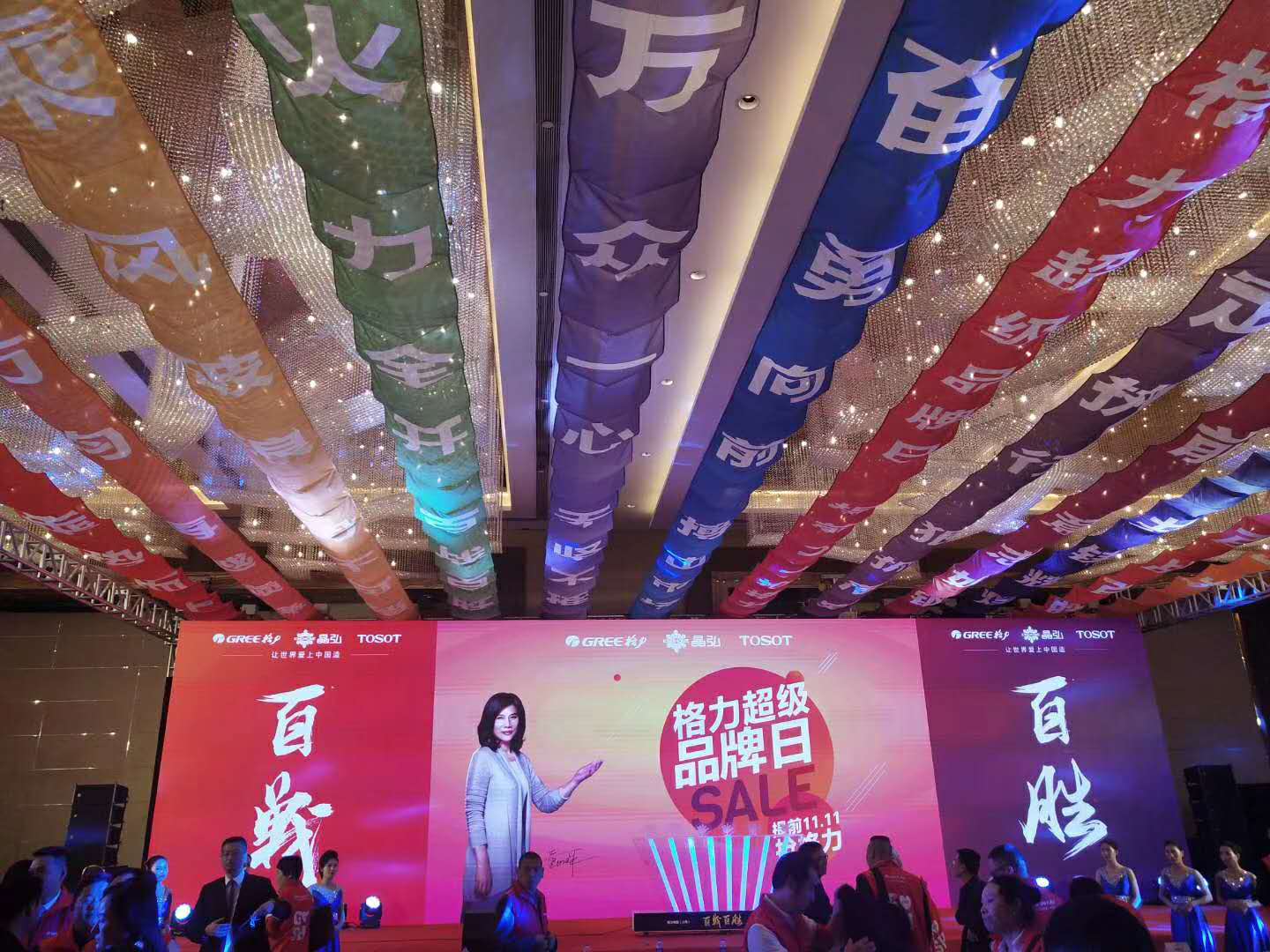 鹽城市畫軸啟動(dòng)臺(tái) 卷軸啟動(dòng)哪家買