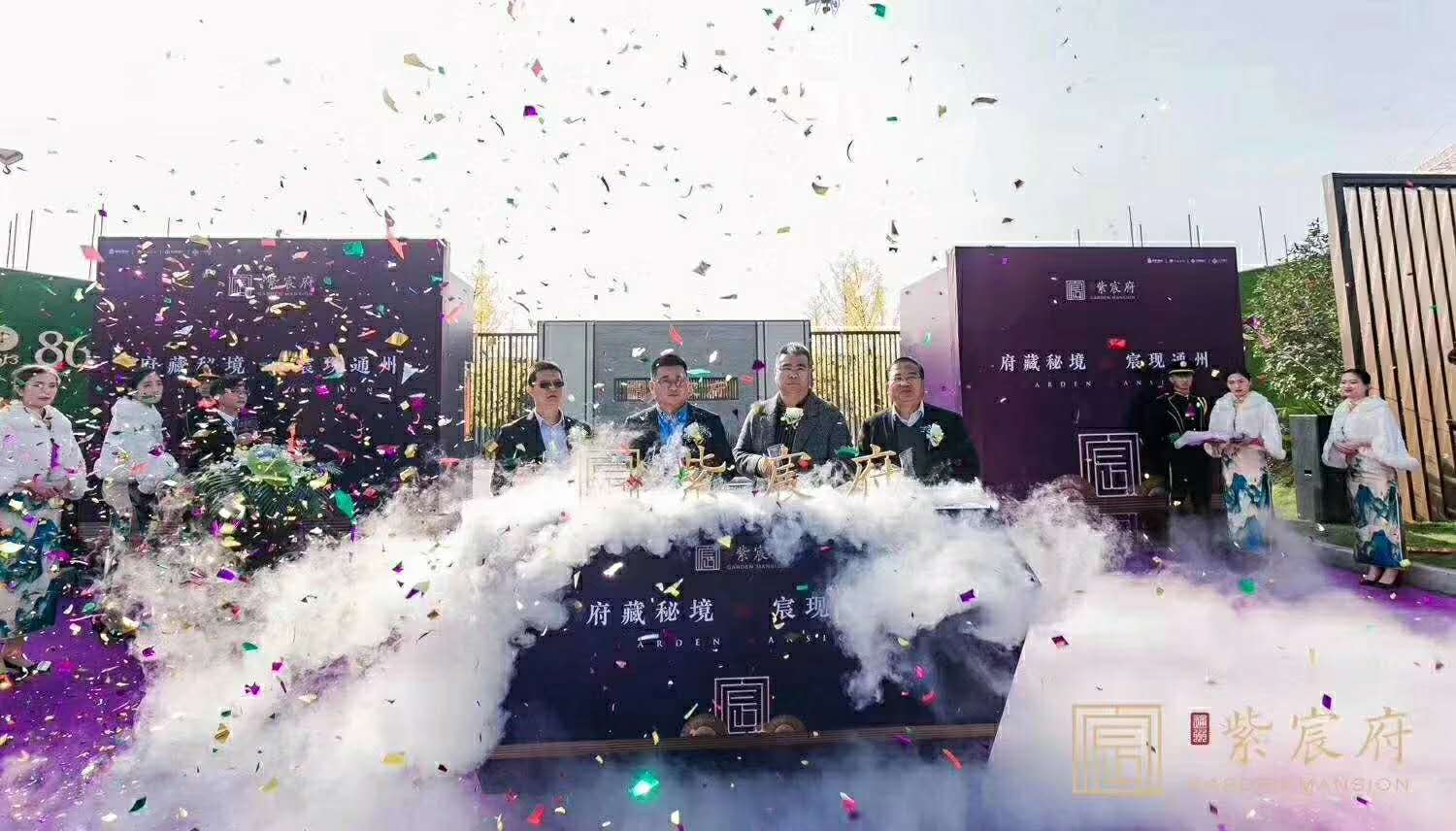 金華市畫(huà)軸啟動(dòng)臺(tái) 卷軸啟動(dòng)哪家買