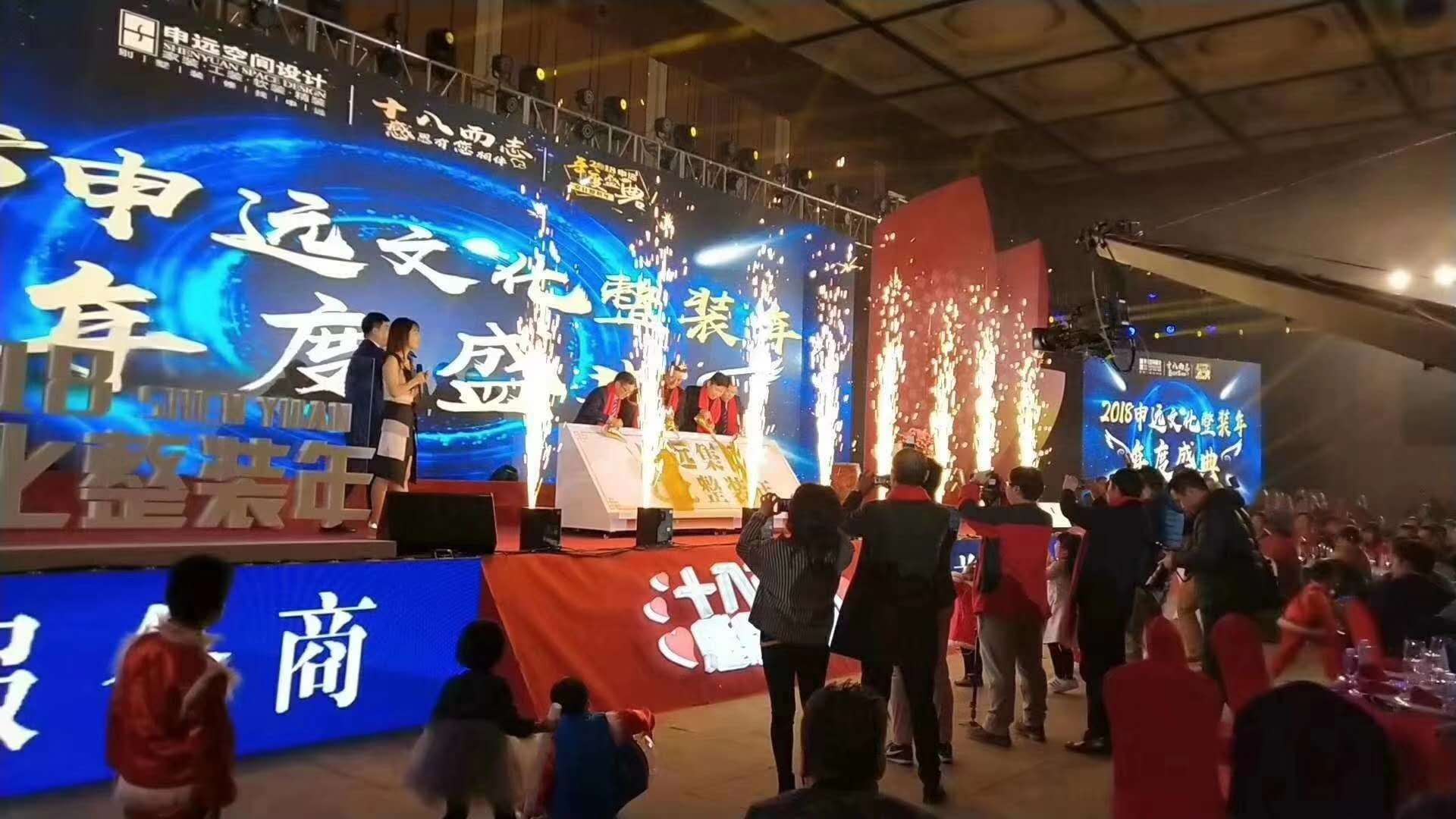 紹興市手印立柱 手印臺(tái)廠家供應(yīng)