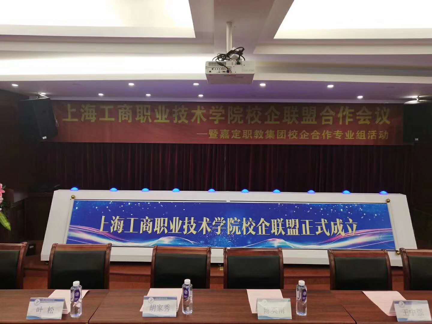 杭州市沙漏 心型沙漏廠家批發(fā)