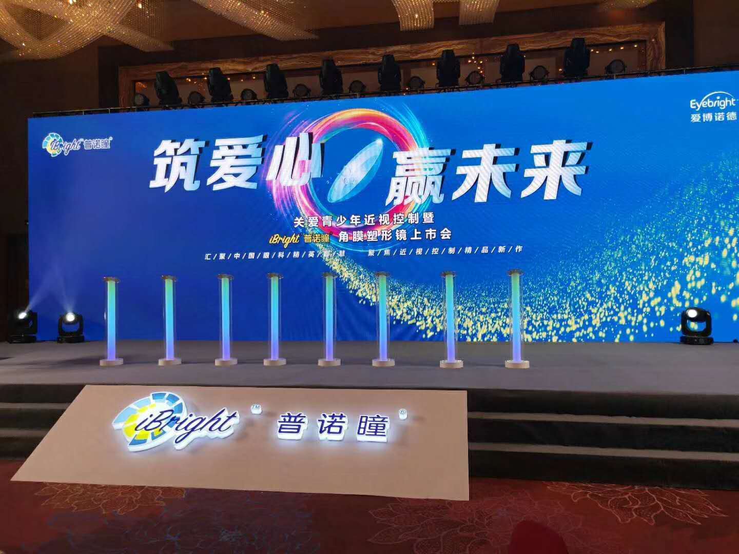 南京市手印立柱 手印臺推薦