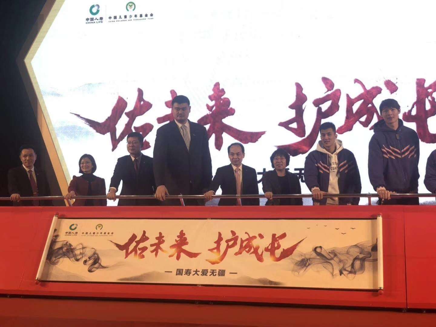 徐州市發(fā)光啟動道具 能量匯聚租賃服務(wù)