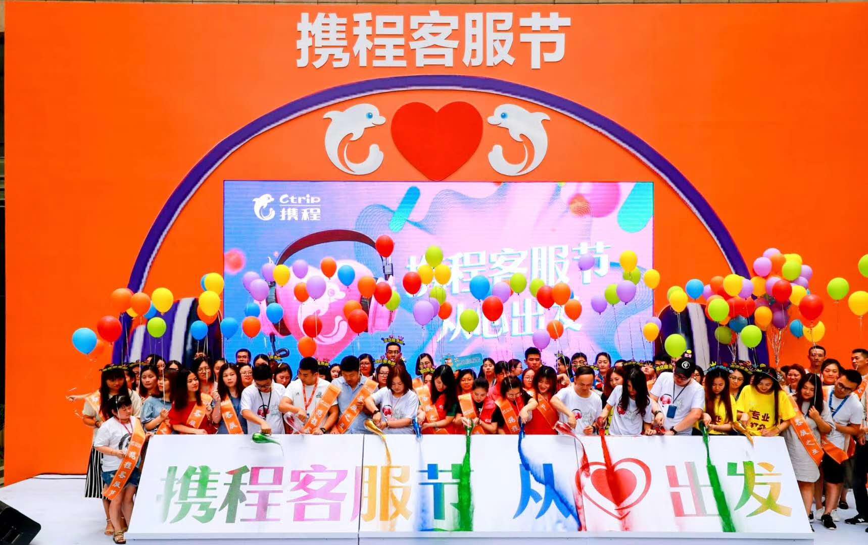 揚(yáng)州市發(fā)光啟動道具 能量匯聚租賃服務(wù)