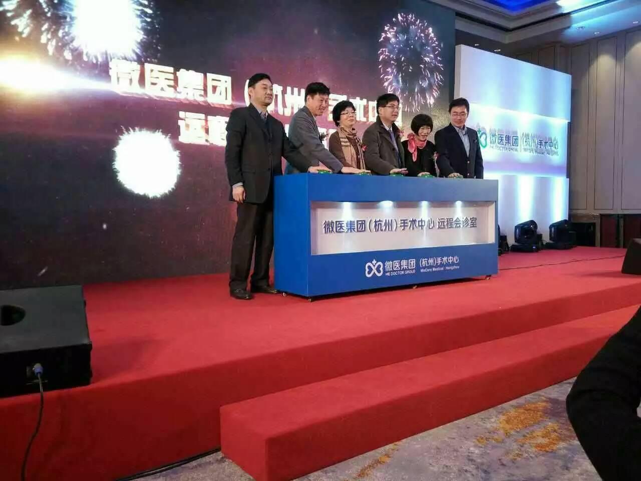 南通市發(fā)光啟動道具 能量匯聚批發(fā)商