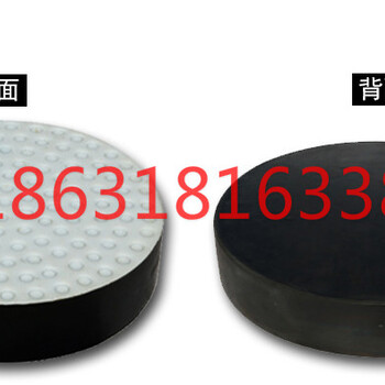 吉林橡膠支座更換