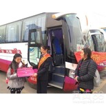 客车）金华到广安的直达汽车+客车+大巴车多久到达图片5