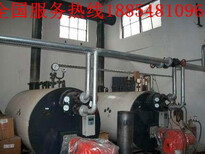 镇江市燃油燃气锅炉厂家品牌新闻资讯网图片1