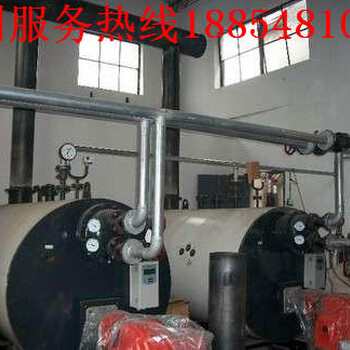 北京燃油燃气锅炉公司新闻资讯网