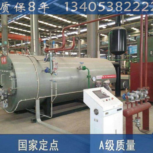 桂平燃?xì)忮仩t施工方案說明寧夏新聞網(wǎng)