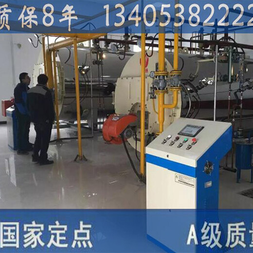 海南燃?xì)忮仩t施工方案說明廣西新聞網(wǎng)