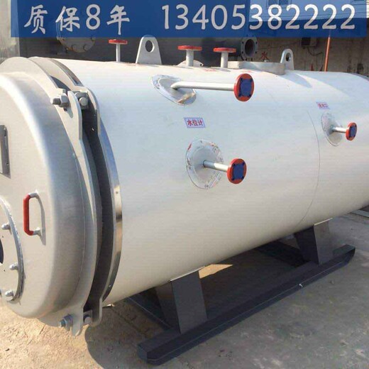 WNS燃油蒸汽鍋爐參數(shù)行情價格咨詢福建新聞網(wǎng)