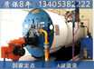 牡丹江燃油热水锅炉全国知名品牌