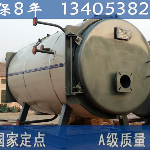 凤城燃气锅炉价格制造合同现场产品讲解