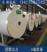 敦化燃油热水锅炉生产厂家中国一线品牌