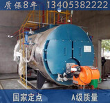 定州燃气锅炉安装施工方案说明%供应厂家新闻资讯福州
