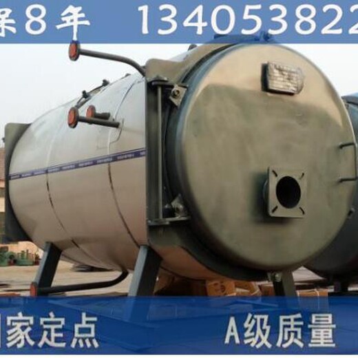 忻州燃油燃气锅炉4吨6吨10吨