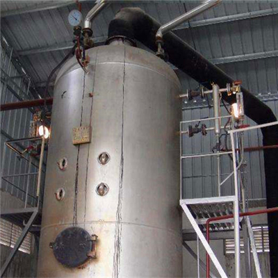 山东烟台500公斤700公斤蒸汽发生器厂家直接报价
