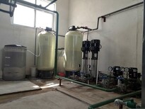 临汾霍州燃油热水锅炉厂家咨询电话图片4