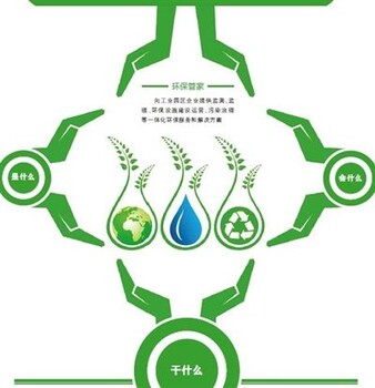 镇江市石灰石膏脱硫效率的方法及选择-环保服务商