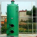 黄南州蒸汽发生器生产制造厂-锅炉制造商