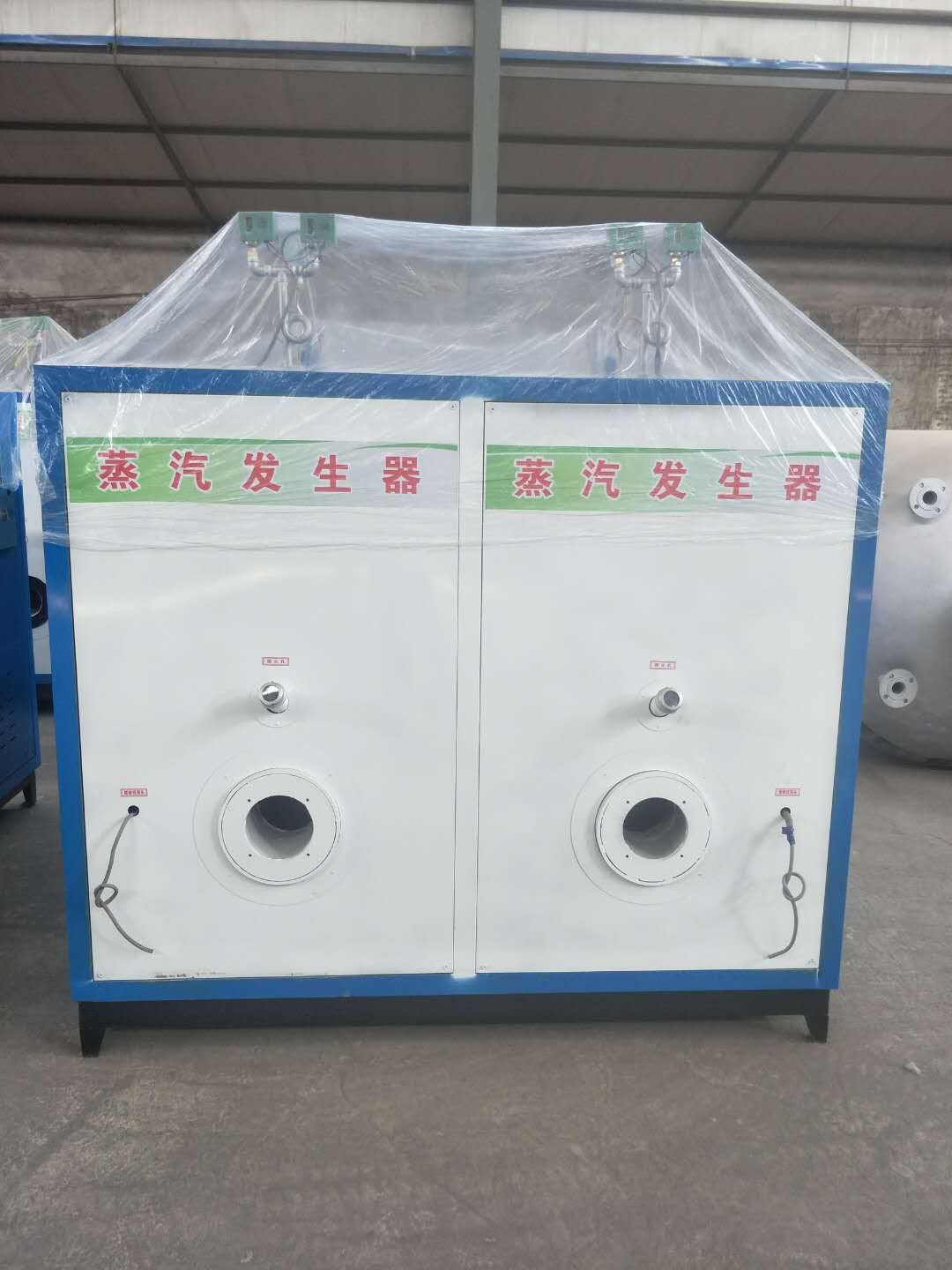 衢州小型蒸汽发生器实力厂家价格低
