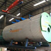 迪慶蒸汽發生器生物質鍋爐8噸10噸15噸