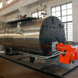 菏澤1t蒸汽發生器圖片