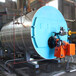 玉树2吨燃气蒸汽锅炉-生物质锅炉厂