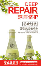 白睡莲焕颜美肤霜代加工/OEM-广州怡嘉生物源头厂家图片
