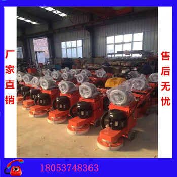 帶吸塵器的研磨機(jī)環(huán)氧地坪打磨機(jī)混凝土地面打磨機(jī)