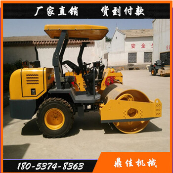 重3噸座駕式振動(dòng)壓路機(jī)汽油壓路機(jī)雙鋼輪壓路機(jī)價(jià)格