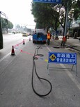 嘉定大治路管道清淤管网点修图片3