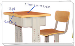 文学士可升降课桌椅钢木课桌椅厂家课桌椅图片3