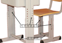 文学士可升降课桌椅钢木课桌椅厂家课桌椅图片4