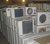 深圳中央空调回收、业务遍及全国各省地区