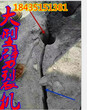 广西梧州铁矿石开采岩石分裂机房屋拆迁劈石机隆德县图片