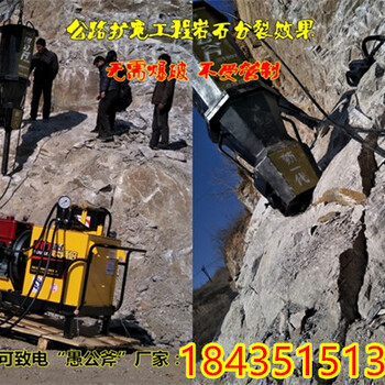 石灰岩开采设备湖南岳阳新闻资讯