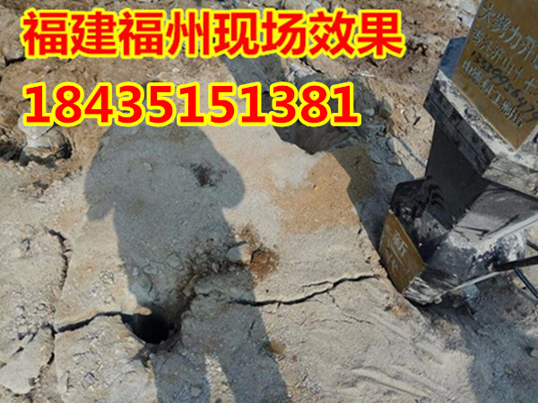基坑开挖岩石破裂机陕西汉中新闻资讯