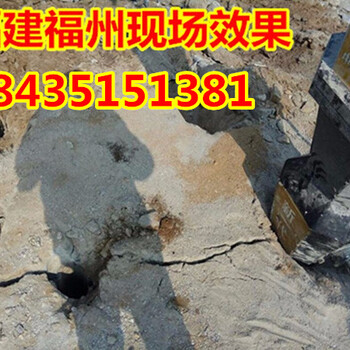 花岗岩开采岩石分解劈裂机广西钦州新闻资讯
