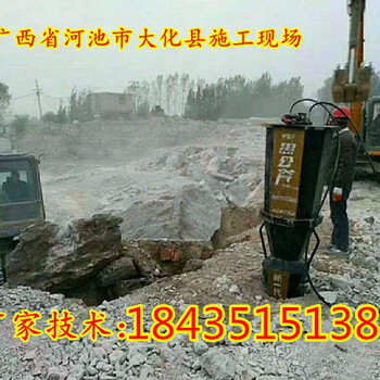 云南普洱路基岩石液压劈裂机公路扩宽劈裂器磴口县