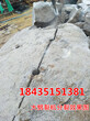 湖南湘西混凝土巖石破裂機玉礦開采劈裂器資中縣圖片