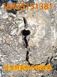 河南洛阳液压岩石分裂机采石场开采分裂器维西傈僳族自治县图片0