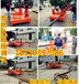  Shule County, No. 18 I-beam bending machine, 36uU steel cold bending machine, Wenzhou, Zhejiang