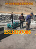液壓雙液水泥漿灌漿設備湖北宜昌新聞資訊