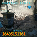 班玛县强力静态混泥土拆除破石器劈裂棒的原理图片2