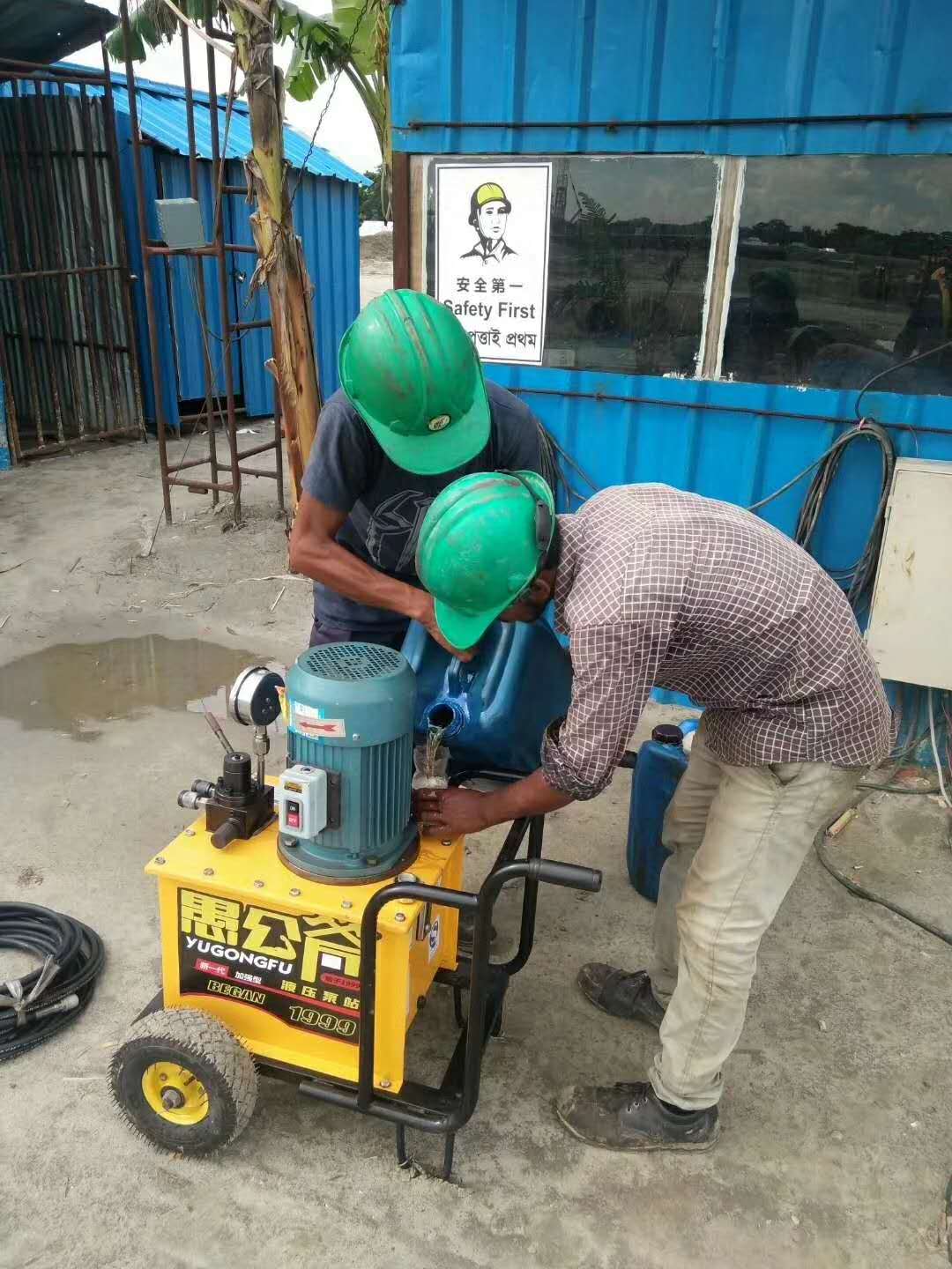 液压岩石顶石机内蒙福建挖改式液压开石机