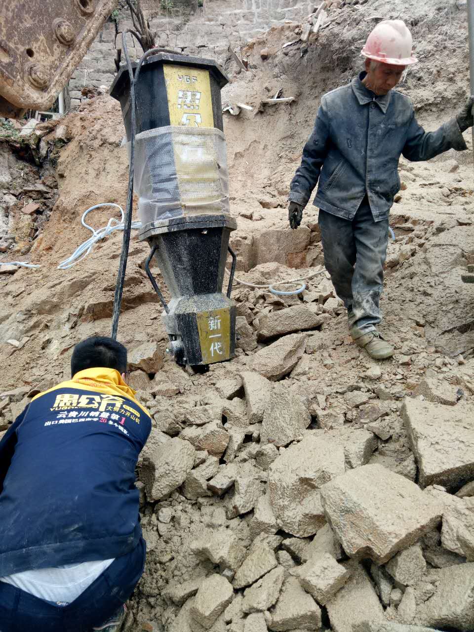 液压岩石裂石机胀石机厂家新疆陕西