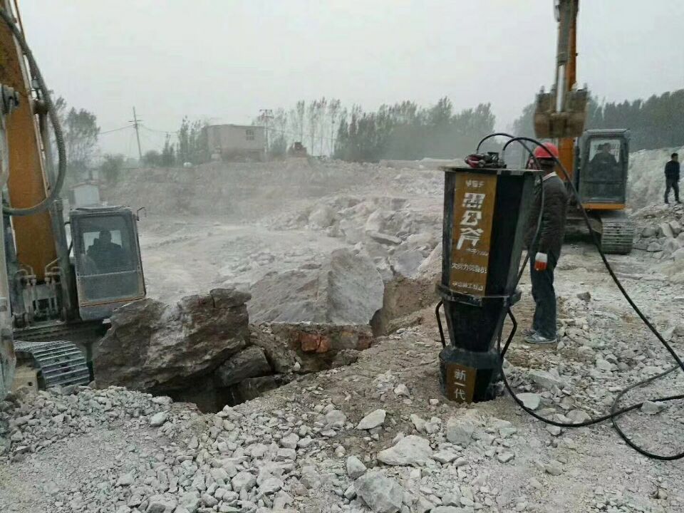 hb20g液压岩石破碎机贵州重庆