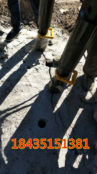岩石开挖胀石机临汾霍州